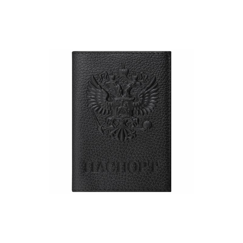 Обложка для паспорта натуральная кожа флоттер, Герб, черная, BRAUBERG 237198