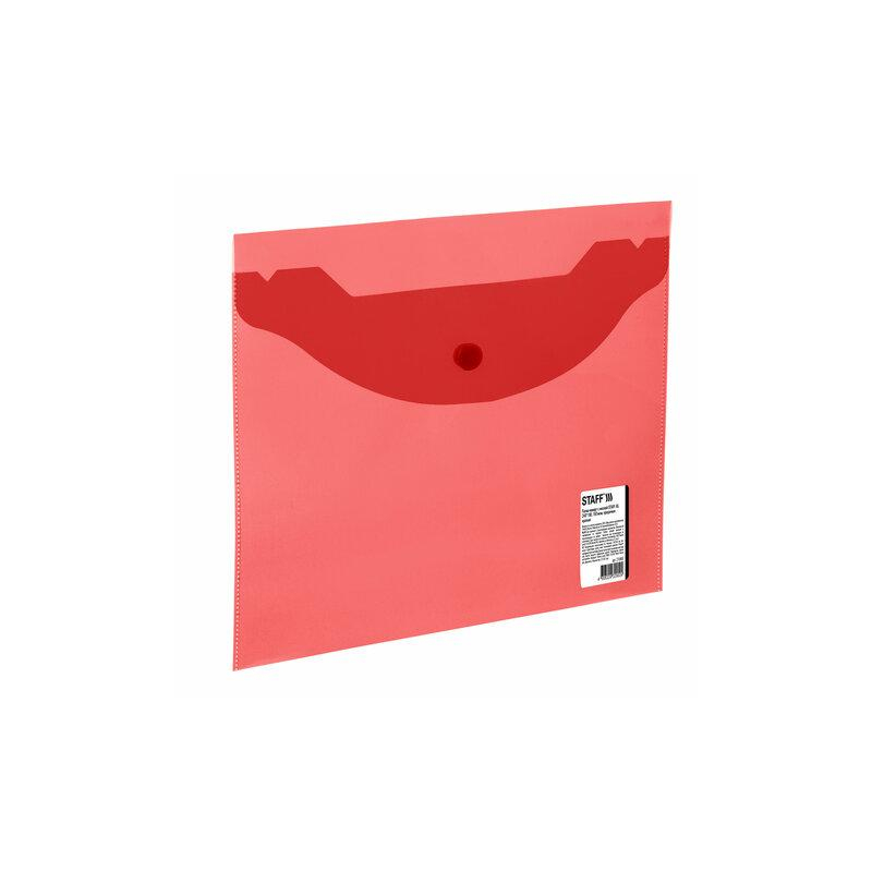Папка-конверт с кнопкой МАЛОГО ФОРМАТА (240х190 мм), А5, прозрачная, красная, 0,15 мм, STAFF 270465