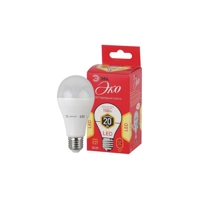 Лампа светодиодная ЭРА 20(150)Вт, цоколь Е27, груша, теплый белый, 25000 ч, LED A65-20W-2700-E27, Б0050687