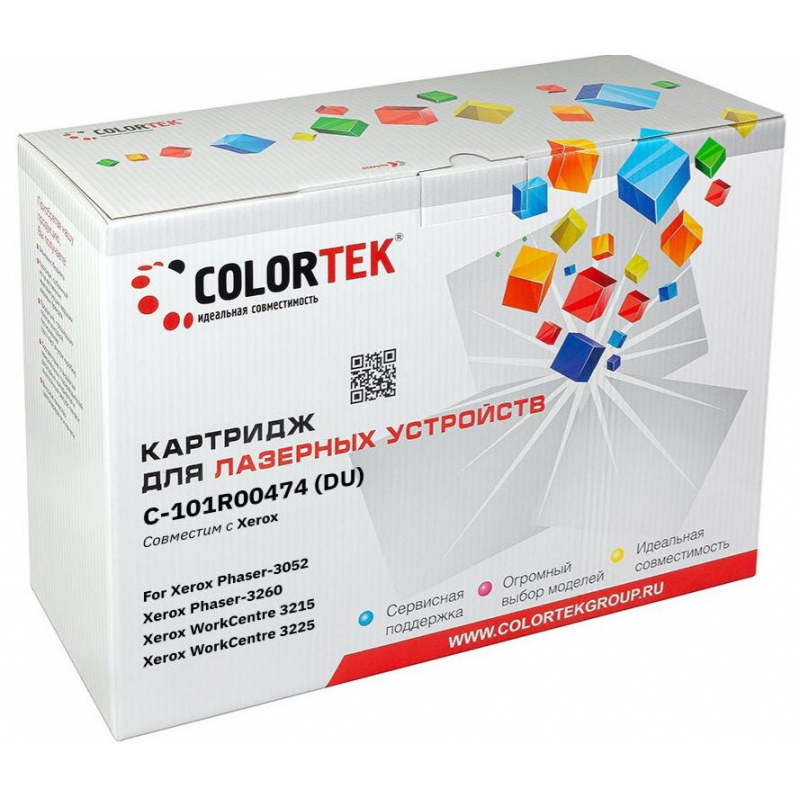 Фотобарабан Colortek Xerox 101R00474 (DU), совместимый
