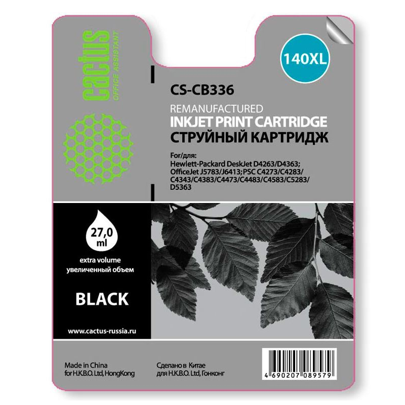 Картридж струйный Cactus HP CB336 (140XL) Black, совместимый