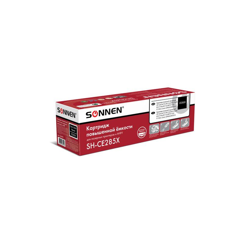 Картридж лазерный SONNEN (SH-CE285X) для HP LJP P1102/M1120/1212/1132/1214, ресурс 23, 364090