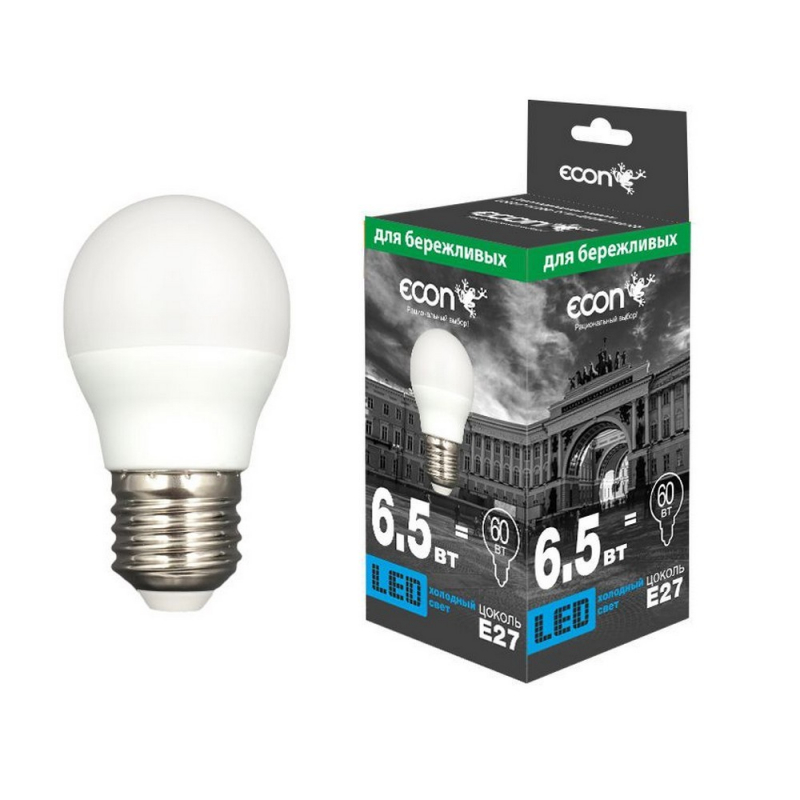 Лампа Econ  LED P 8Вт E14 4200K ES (738010)