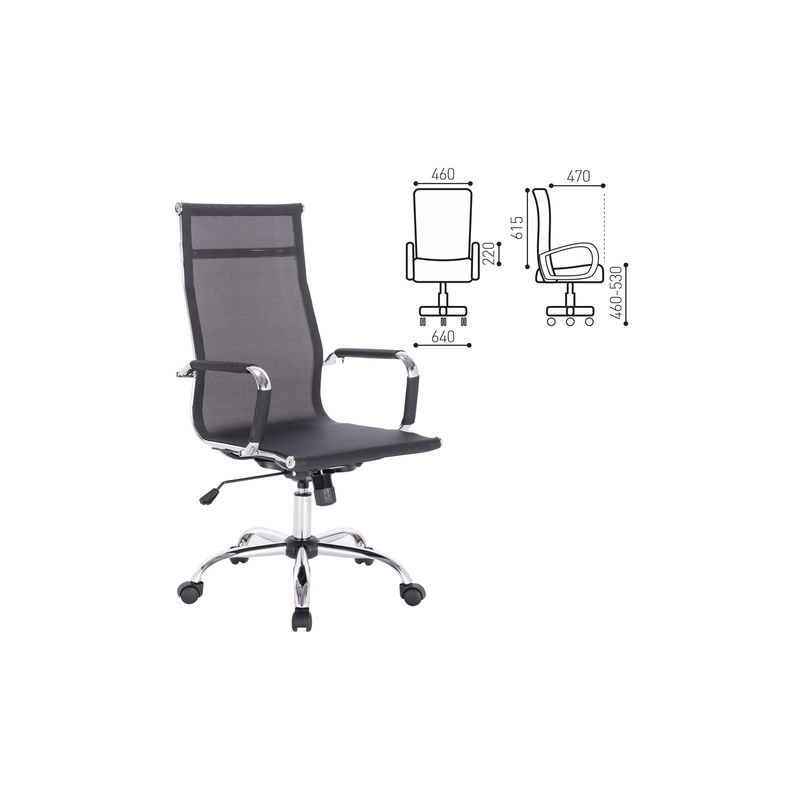 Кресло офисное BRABIX "Line EX-530", хром, сетка, черное