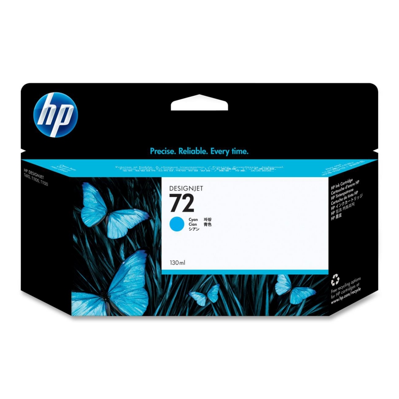 Картридж струйный HP C9371A (72) Синий (Cyan)