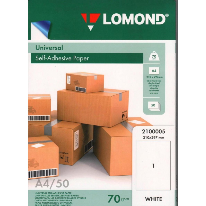 Наклейки Lomond A4 70g/m2 Matt (матовая) 50л. (2100005)
