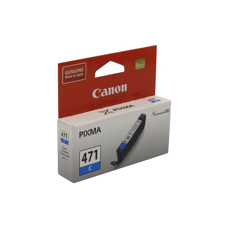 Картридж струйный Canon Картридж CLI-471 C (0401C001)