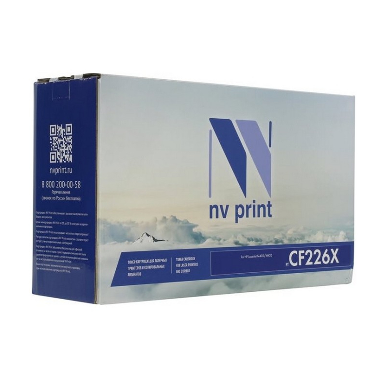 Картридж NV Print для HP CF226x black LaserJet M402/M426, совместимый