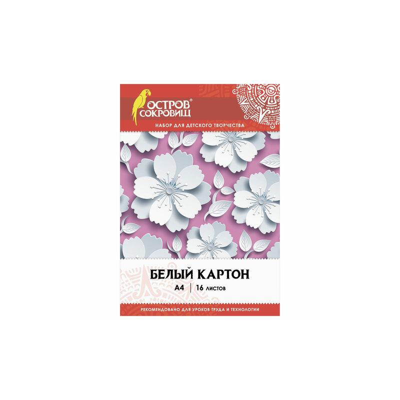 Картон белый а4 200 листов. Петуния суперкаскадная красная f1 (Агроуспех) о. Петуния лавина красная звезда. Петуния Великая красная f1