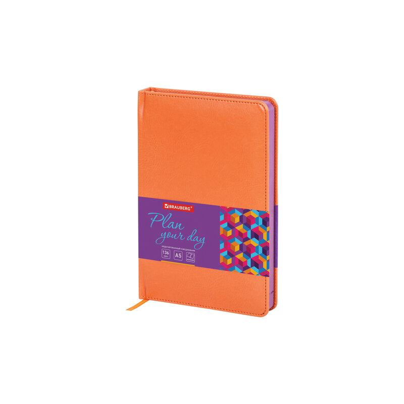 Ежедневник недатированный А5 (138x213 мм), BRAUBERG Rainbow, кожзам, 136 л., оранжевый, 111668