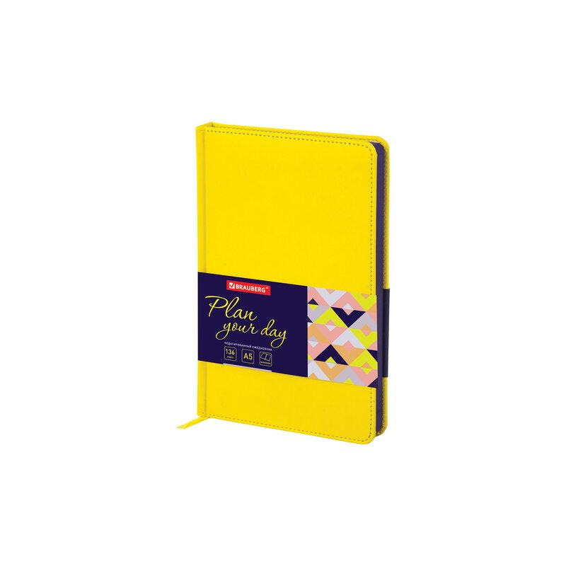 Ежедневник недатированный А5 (138x213 мм), BRAUBERG Rainbow, кожзам, 136 л., желтый, 111670