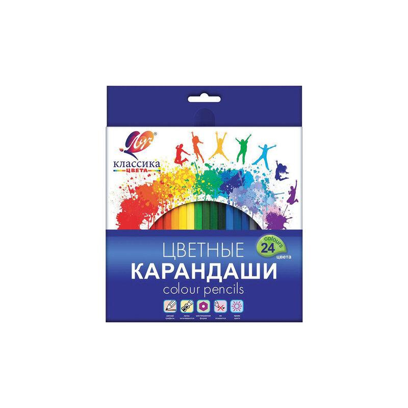 Карандаши цветные Луч Классика, 24 цвета, заточенные, шестигранные, картонная упаковка, 29С 1712-08