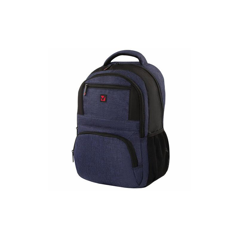Рюкзак BRAUBERG универсальный, с отделением для ноутбука, DALLAS, синий, 45х29х15 см, 228866
