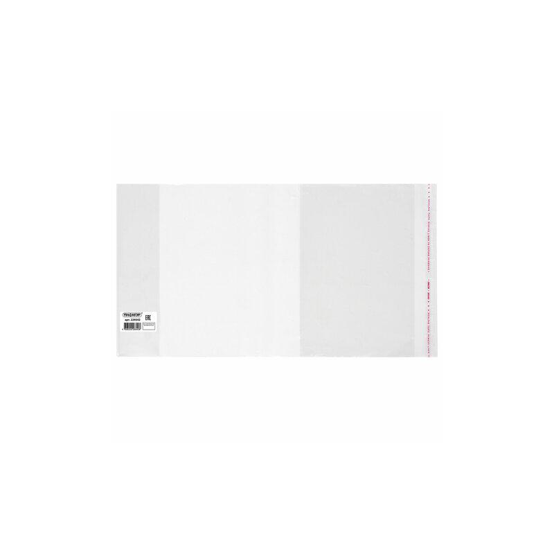 Обложка ПП 210х380 мм для тетрадей и дневников, ПИФАГОР универсальная, КЛЕЙКИЙ КРАЙ, 80 мкм, штрих-код, 229342