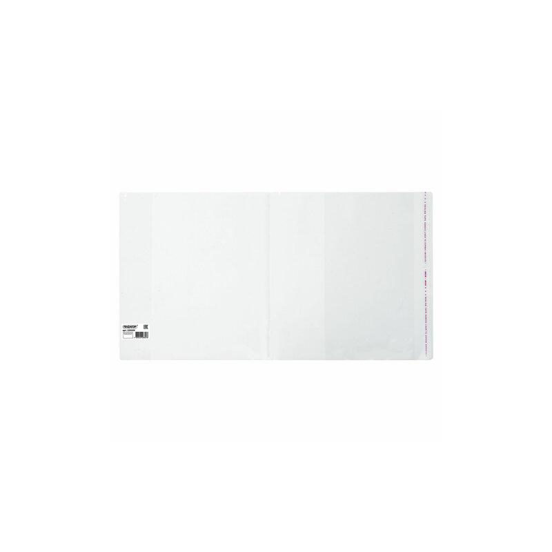 Обложка ПП для учебников ПИФАГОР универсальная, клейкий край, 100 мкм, 265х590 мм, Штрих-код, 229359