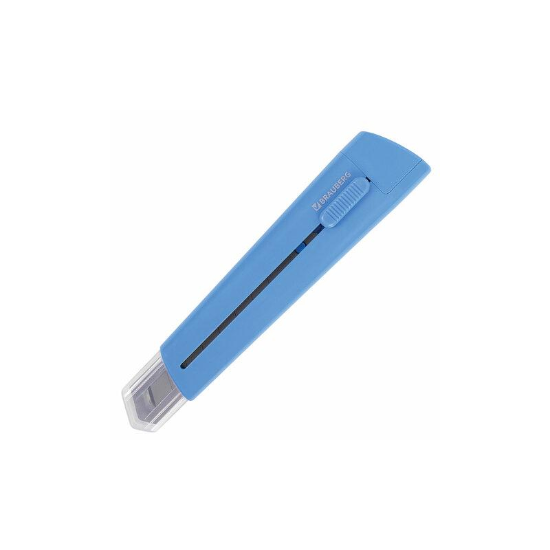 Нож канцелярский 18 мм BRAUBERG Delta, автофиксатор, цвет корпуса голубой, блистер, 237087