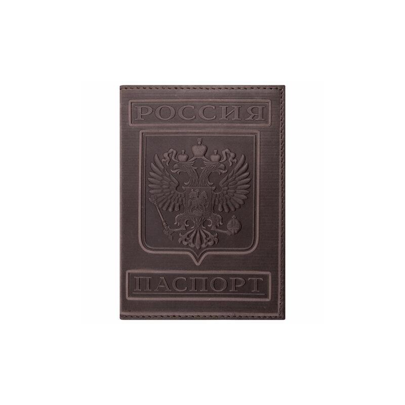 Обложка для паспорта натуральная кожа гладкая, Герб, вертикальная, коньяк, BRAUBERG 237190