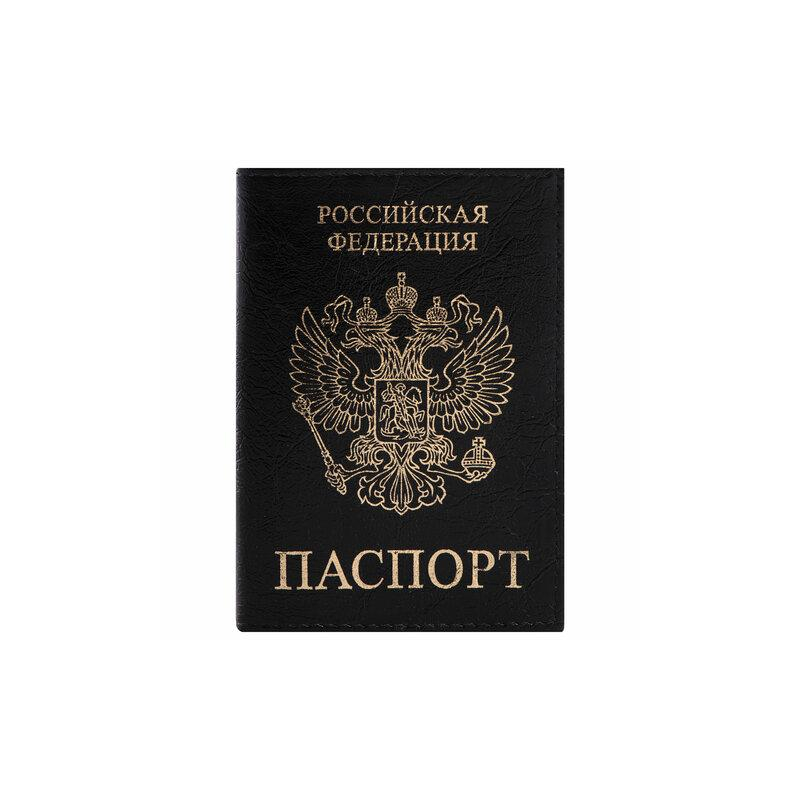 Обложка для паспорта STAFF Profit, экокожа, ПАСПОРТ, черная, 237191