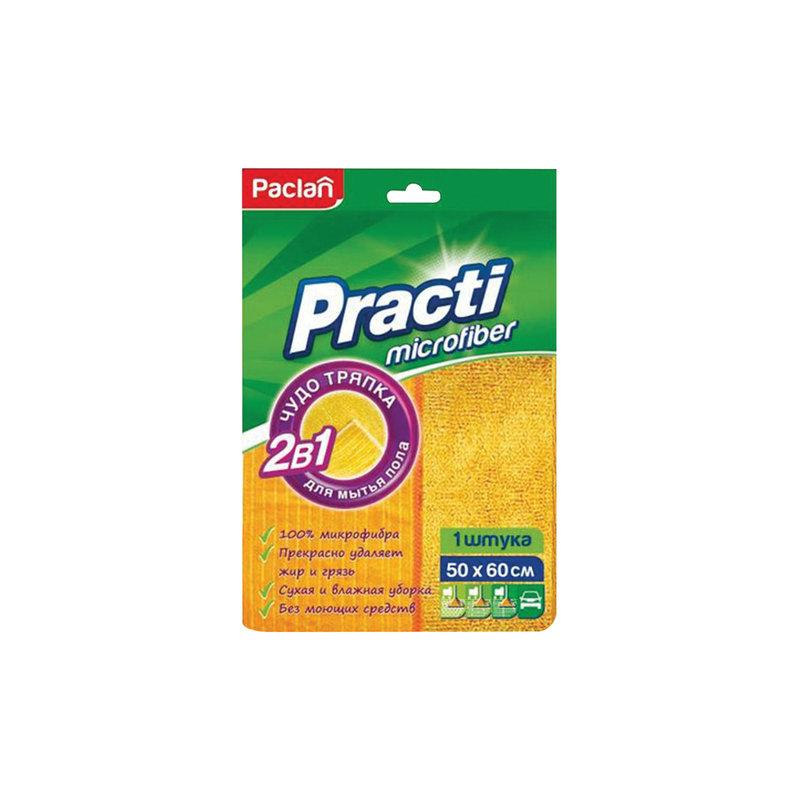 Тряпка для мытья пола, 50х60 см, плотная микрофибра, желтая, PACLAN Practi Microfiber, 411020