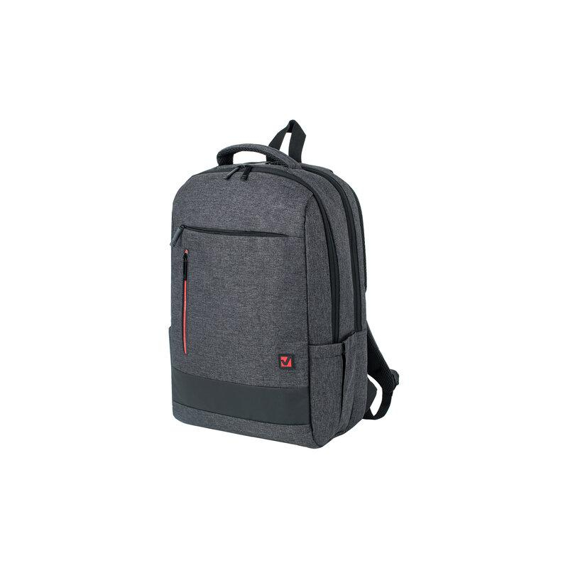 Рюкзак BRAUBERG URBAN универсальный, с отд. для ноутбука, Houston, темно-серый, 45х31х15 см, 229895