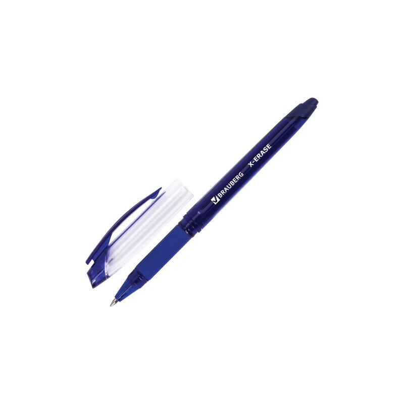 Ручка стираемая гелевая с грипом BRAUBERG X-ERASE, СИНЯЯ, корпус синий, узел 0,7 мм, линия письма 0,35 мм, 143333
