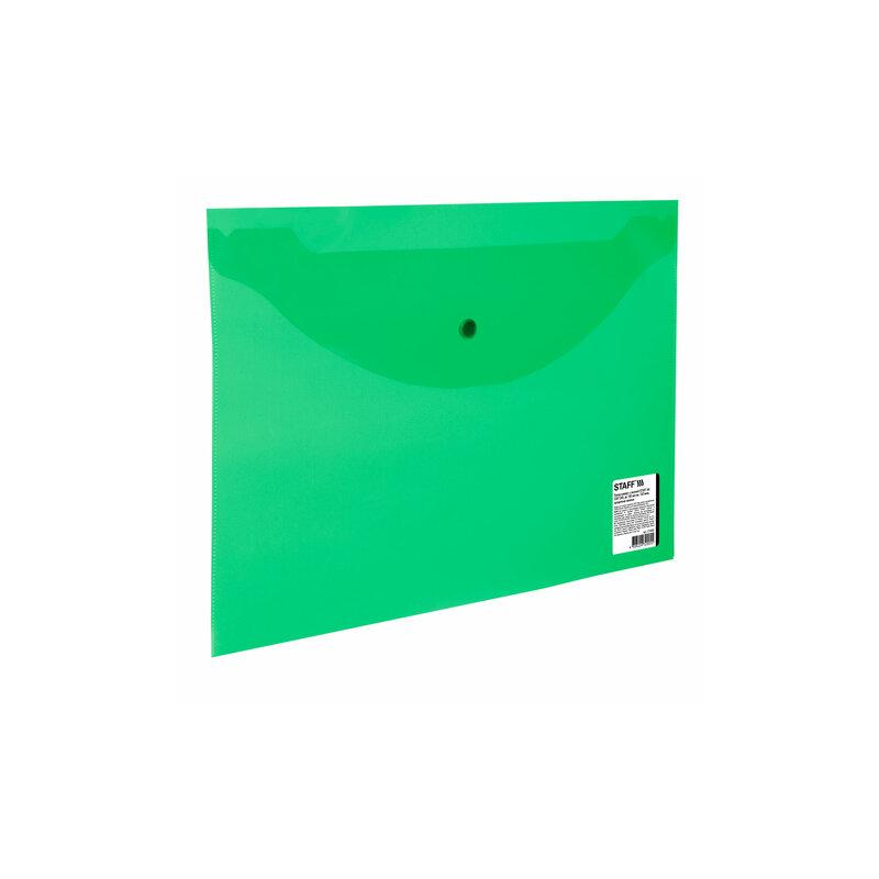 Папка-конверт с кнопкой STAFF А4, до 100 листов, прозрачная, зеленая 0,15 мм, 270468