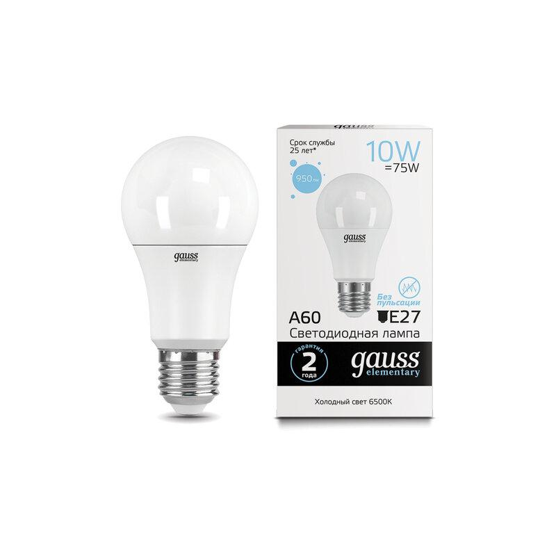 Лампа светодиодная GAUSS 10(75)Вт, цоколь Е27, груша, холодный белый, 25000 ч, LED A60-10W-6500-E27, 23230