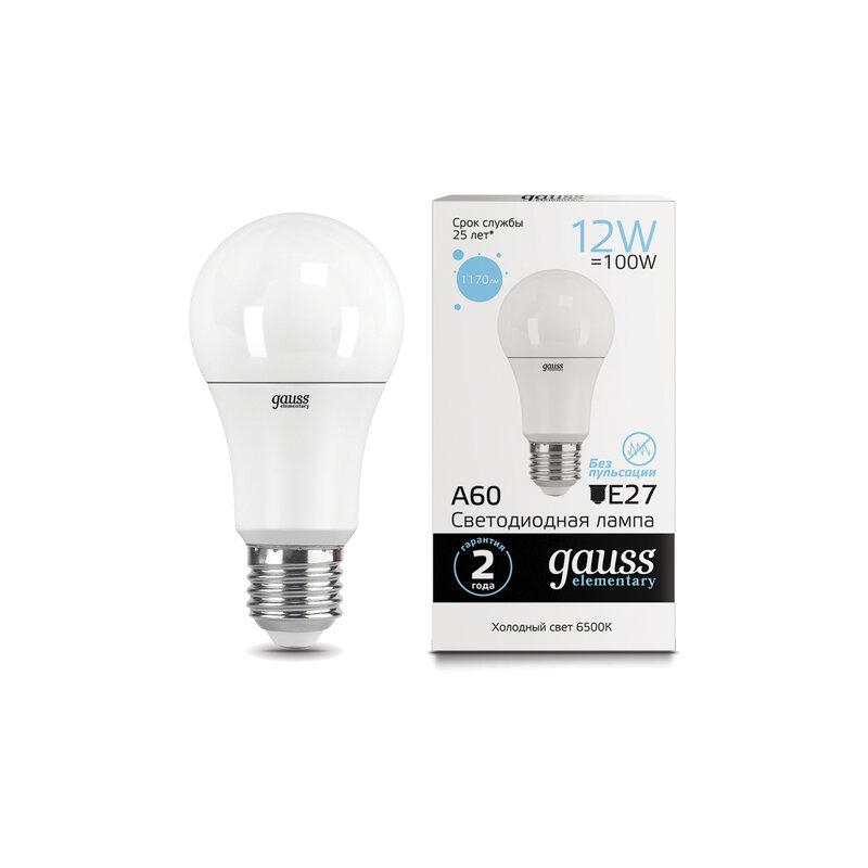 Лампа светодиодная GAUSS 12(100)Вт, цоколь Е27, груша, холодный белый, 25000 ч, LED A60-12W-6500-E27, 23232