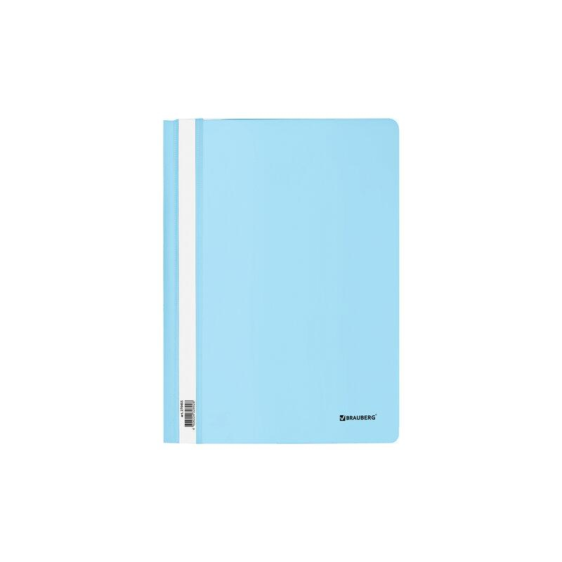 Скоросшиватель пластиковый BRAUBERG Pastel А4, 130/180 мкм, цвет аквамарин, 270455