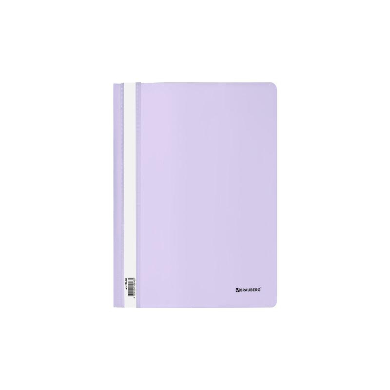Скоросшиватель пластиковый BRAUBERG Pastel А4, 130/180 мкм, цвет лиловый, 270456