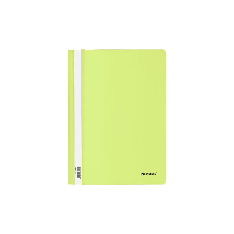 Скоросшиватель пластиковый BRAUBERG Pastel А4, 130/180 мкм, цвет мятный, 270458