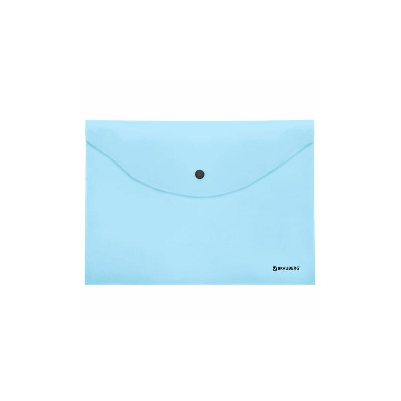 Папка-конверт с кнопкой BRAUBERG Pastel А4 до 100 л непрозрачная цвет аквамарин 0,1