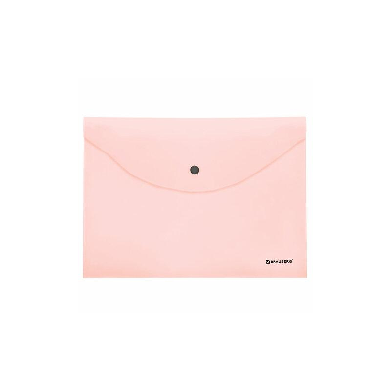 Папка-конверт с кнопкой BRAUBERG Pastel А4 до 100 л непрозрачная цвет персиковый 0,