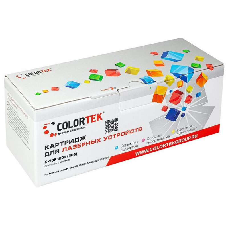 Картридж Colortek Lexmark 50F5000 (505), совместимый