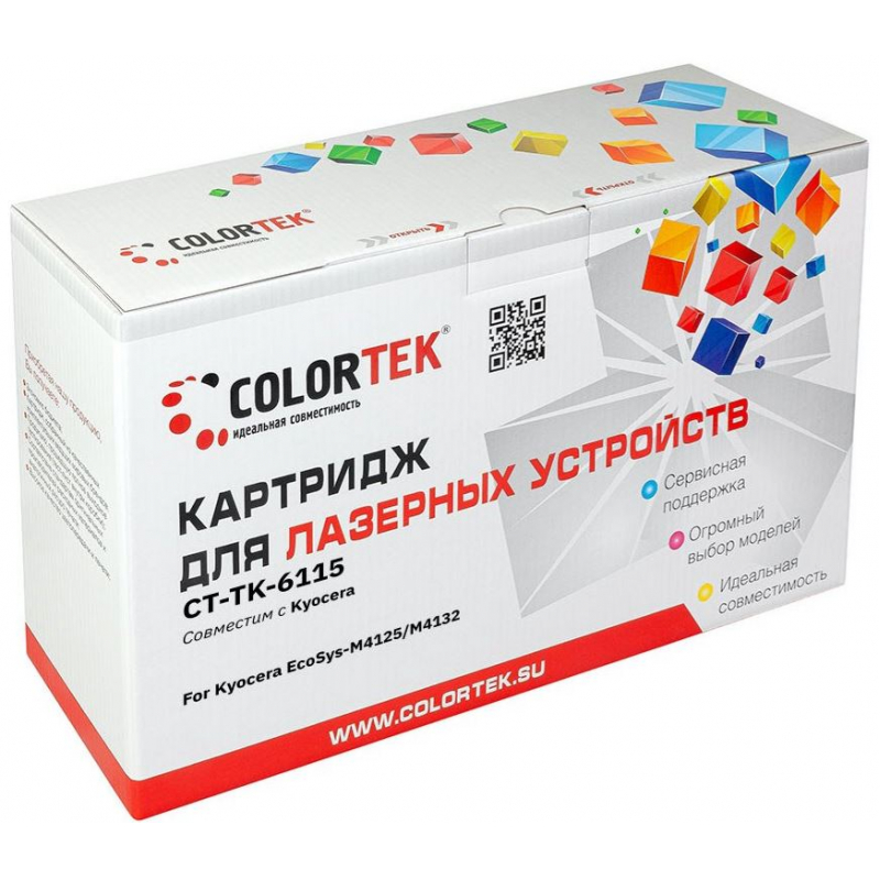 Картридж Colortek Kyocera TK-6115, совместимый