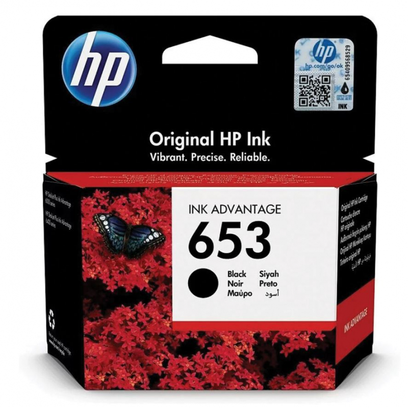 Картридж струйный HP (3YM75AE) для DeskJet Plus Ink Advantage 6075 / 6475, черный, 360 страниц, оригинальный, 363906