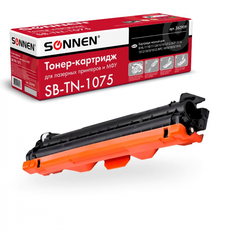 Картридж лазерный SONNEN SB-TN1075, совместимый