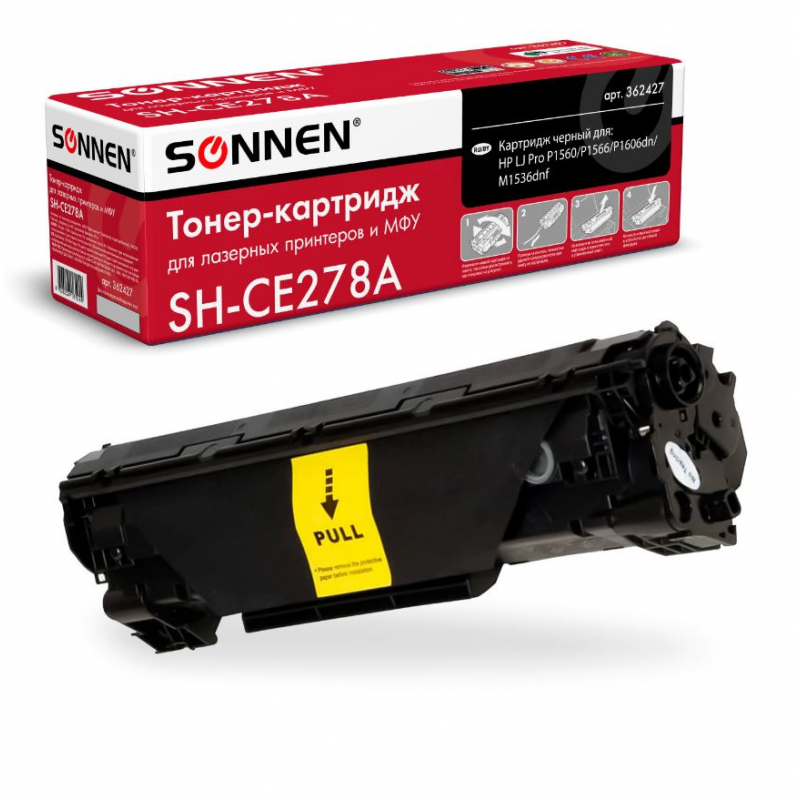 Картридж лазерный SONNEN SH-CE278A, совместимый