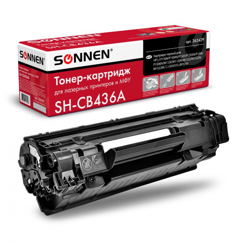 Картридж лазерный SONNEN SH-CB436A, совместимый