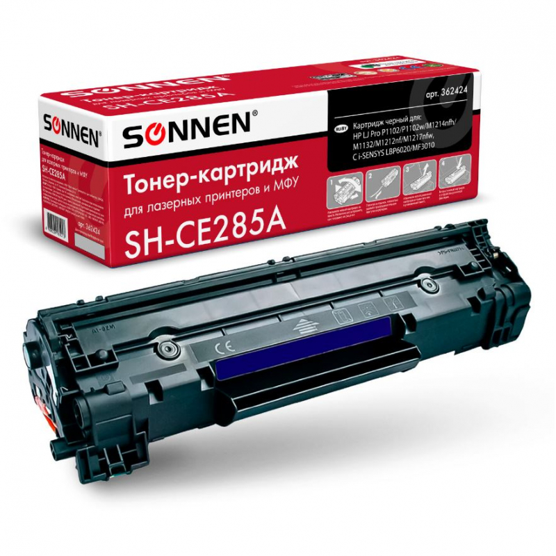 Картридж лазерный SONNEN SH-CE285A, совместимый
