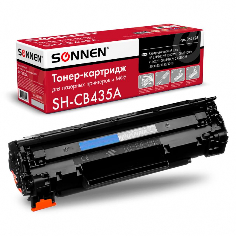 Картридж лазерный SONNEN SH-CB435A, совместимый