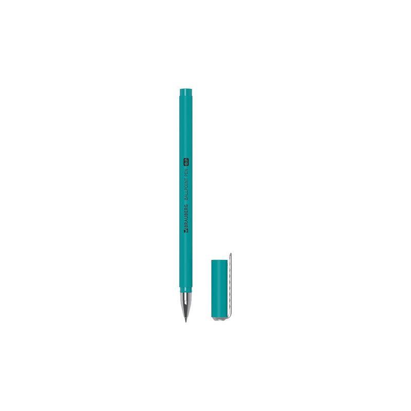 Ручка шариковая BRAUBERG SOFT TOUCH STICK METALLIC, СИНЯЯ, мягкое покрытие, корпус ассорти, 0,7 мм, линия письма 0,35 мм, 143699