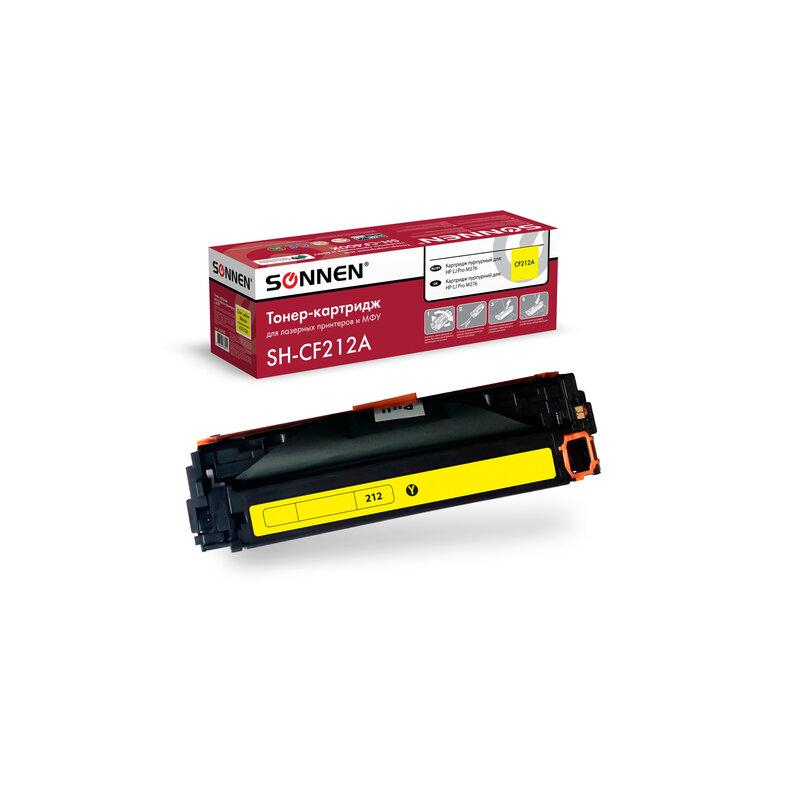 Картридж лазерный SONNEN (SH-CF212A) для HP LJ Pro M276 ВЫСШЕЕ КАЧЕСТВО желтый, 1800 стр. 363960