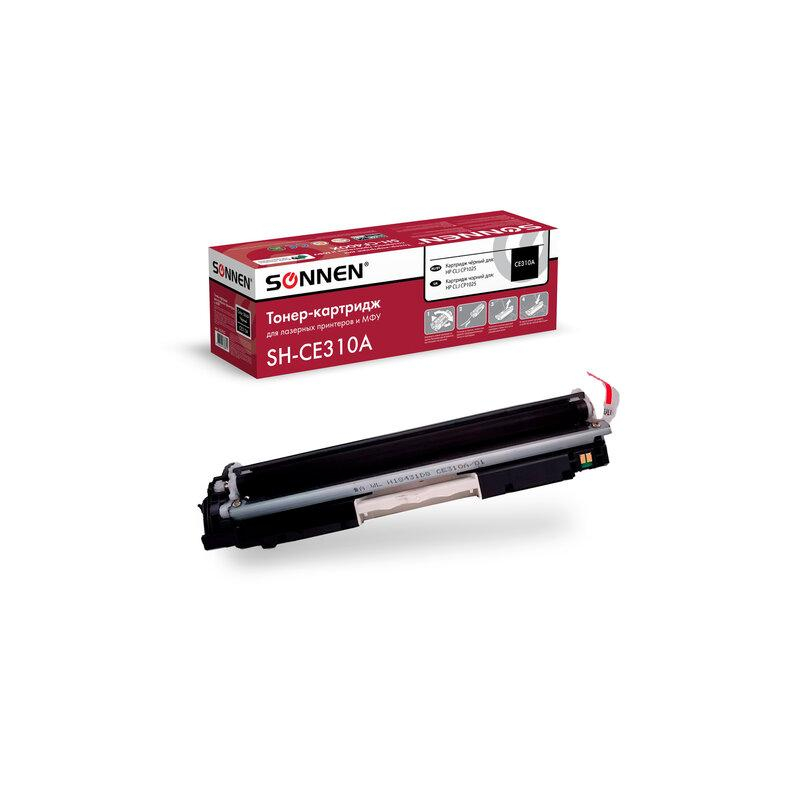 Картридж лазерный SONNEN (SH-CE310A) для HP СLJ CP1025 ВЫСШЕЕ КАЧЕСТВО черный, 1200 стр. 363962