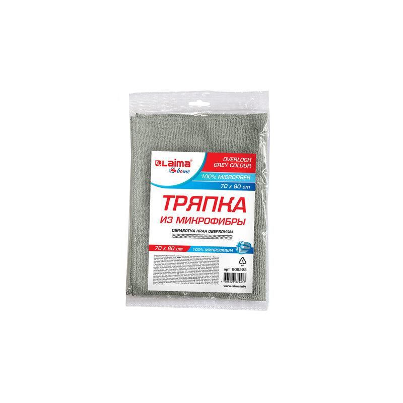 Тряпка для мытья пола из микрофибры 70х80см OVERLOCK GREY COLOUR серая ЛАЙМА HOME, 608223