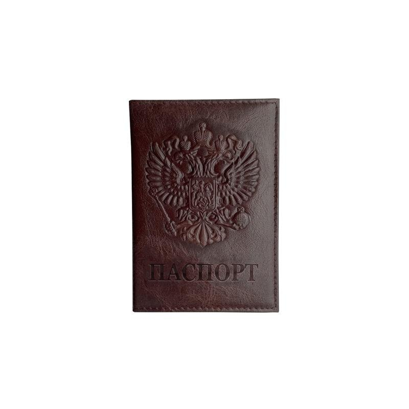 Обложка для паспорта натуральная кожа пулап, 3D герб  тиснение ПАСПОРТ, т-корич, BRAUBERG 238194