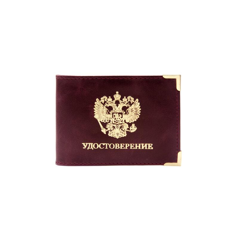 Обложка для удостоверения натуральная кожа пулап, герб  УДОСТОВЕРЕНИЕ, бордовая, BRAUBERG 238200