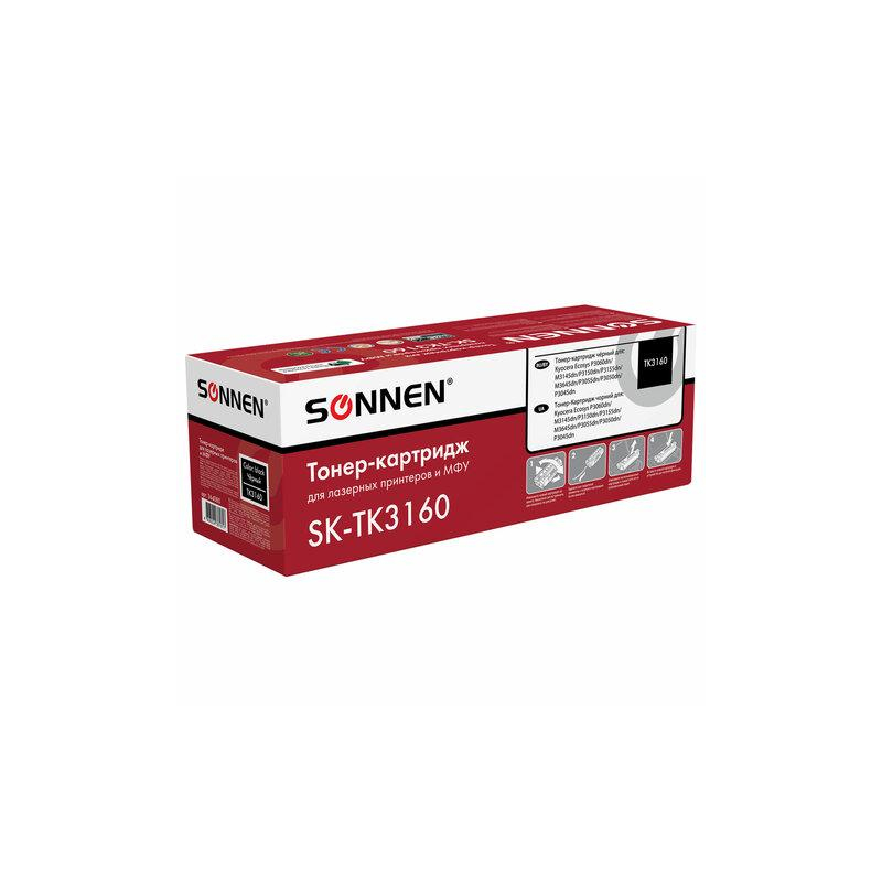 Картридж лазерный SONNEN (SK-TK3160) для KYOCERA 3045/3050dn/3060dn/3145dn, ресурс 12, 364080