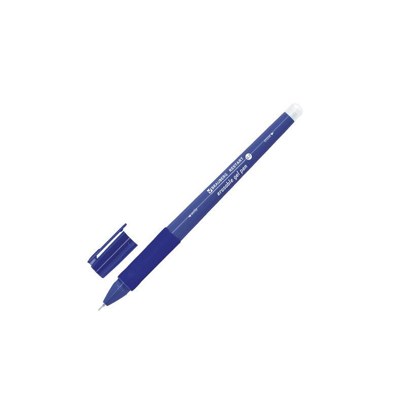Ручка стираемая гелевая с эргономичным грипом BRAUBERG RESTART, СИНЯЯ, игольчатый узел 0,7 мм, линия письма 0,35 мм, 144102