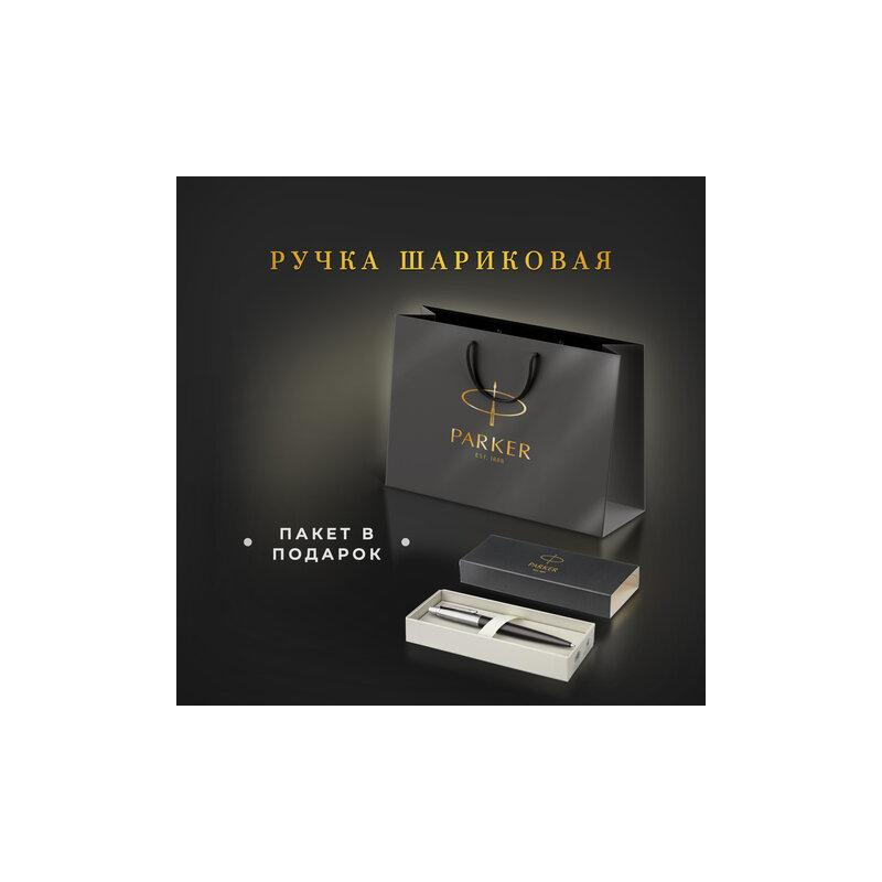 Ручка шариковая Parker  Jotter Core Bond Street Black, пакет, 880893